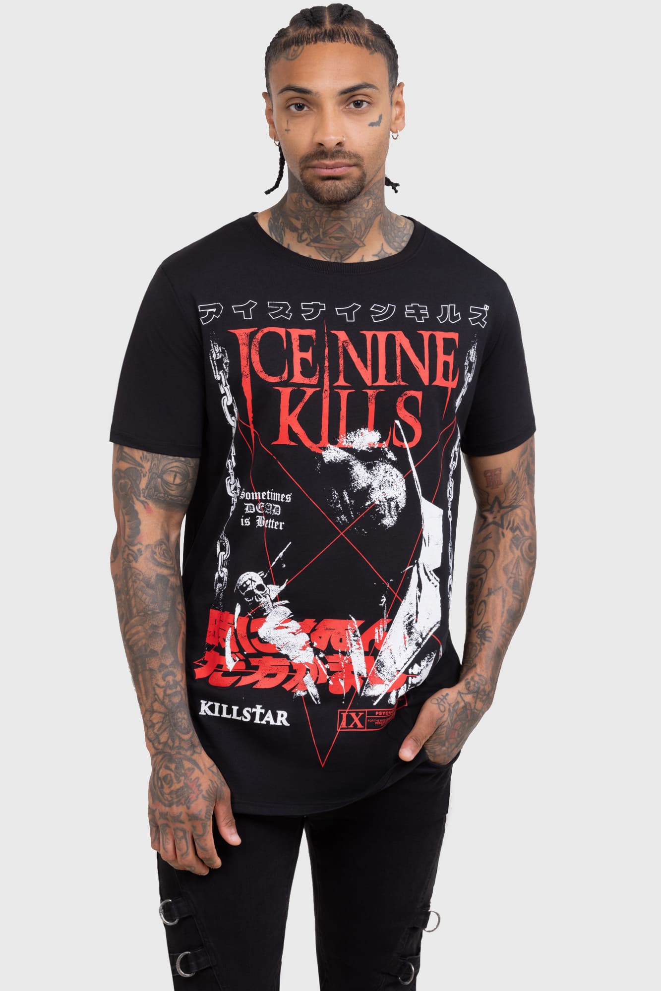 Sometimes Dead Is Better T-Shirt Killstar
