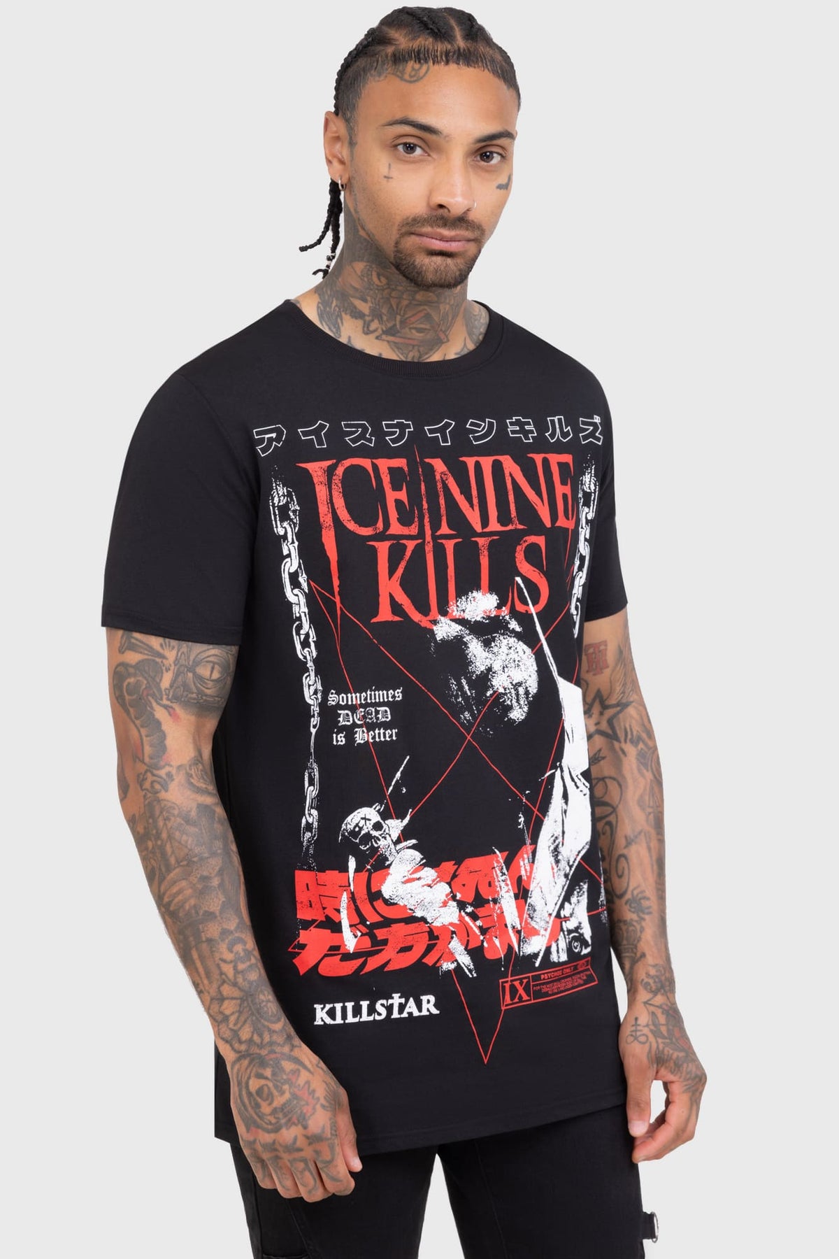 Sometimes Dead Is Better T-Shirt Killstar