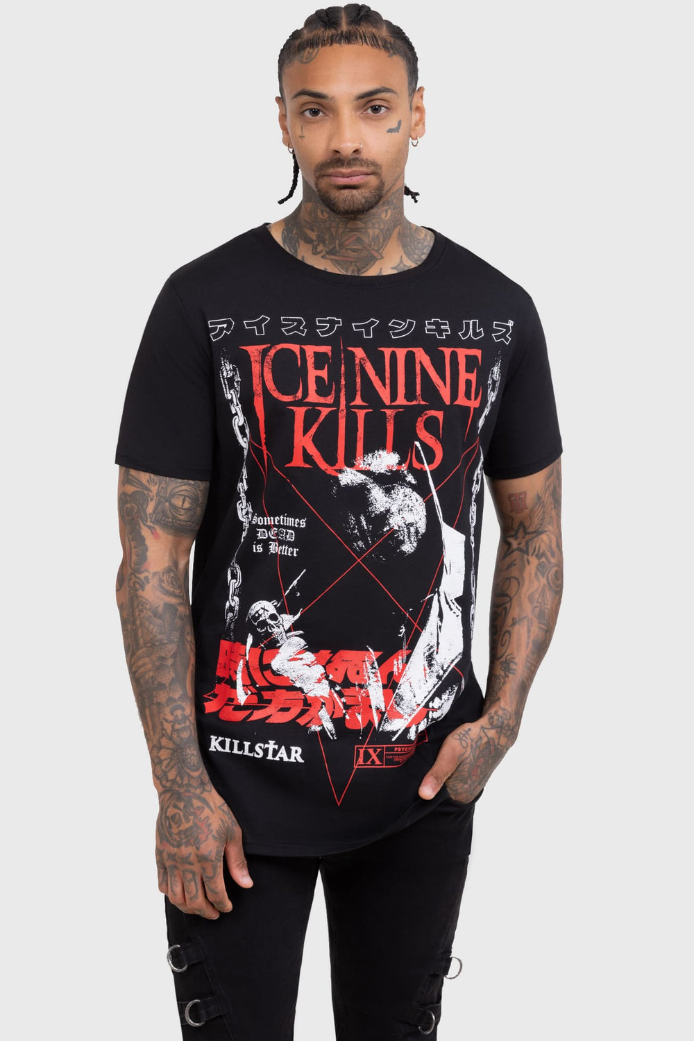 Sometimes Dead Is Better T-Shirt Killstar